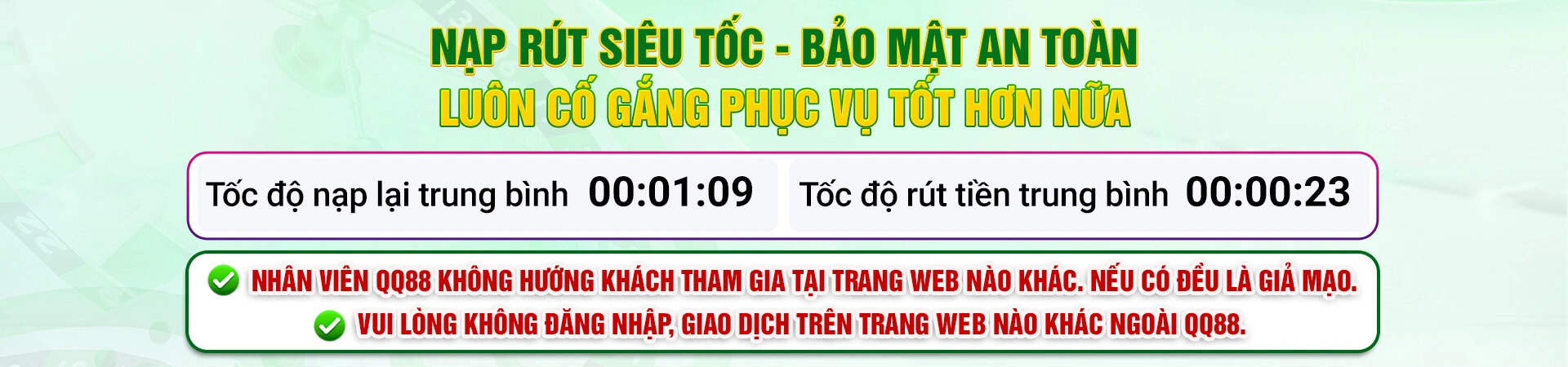 nạp rút siêu tốc, an toàn bảo mật